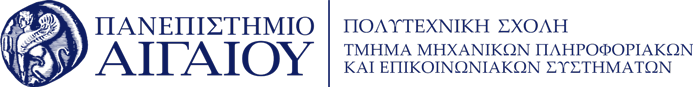 Πανεπιστημιο Αιγίου logo